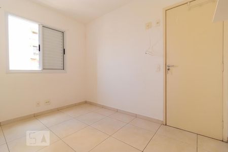 Quarto de apartamento para alugar com 2 quartos, 60m² em Mansões Santo Antônio, Campinas