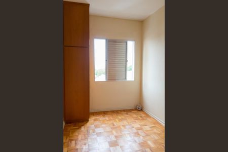 Apartamento à venda com 100m², 3 quartos e 1 vaga Apartamento à venda com 100m², 3 quartos e 1 vagaQuarto 1