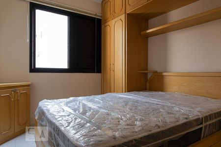 Suíte de apartamento para alugar com 1 quarto, 35m² em Consolação, São Paulo