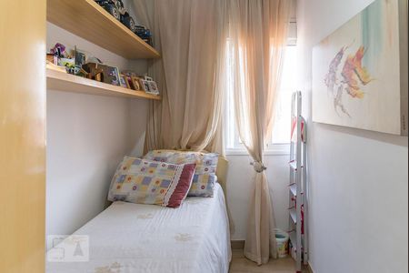 Quarto 2 de apartamento à venda com 2 quartos, 60m² em Campos Elíseos, São Paulo