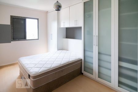 Quarto 2 de apartamento à venda com 2 quartos, 69m² em Nova Piraju, São Paulo