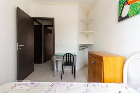 Quarto de kitnet/studio para alugar com 1 quarto, 21m² em Butantã, São Paulo