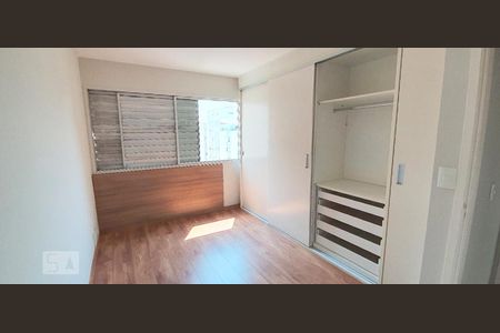 Quarto 2 de apartamento para alugar com 3 quartos, 120m² em Consolação, São Paulo
