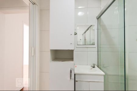 Banheiro de apartamento à venda com 1 quarto, 41m² em Campos Elíseos, São Paulo