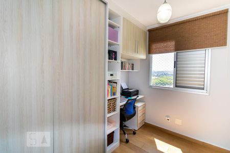 Quarto de apartamento à venda com 2 quartos, 58m² em Parque Novo Mundo, São Paulo