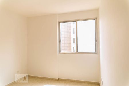 Quarto 1 de apartamento para alugar com 2 quartos, 48m² em Paraíso, São Paulo