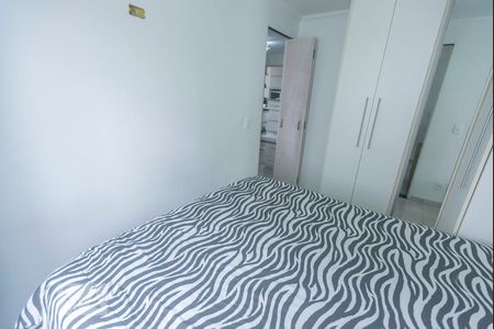 Quarto 1 de apartamento à venda com 3 quartos, 60m² em Vila Bonilha Nova, São Paulo
