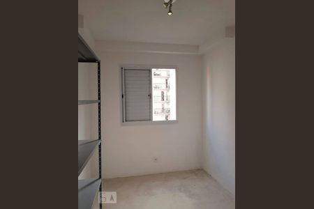 Quarto 1 de apartamento para alugar com 2 quartos, 51m² em Vila Augusta, Guarulhos