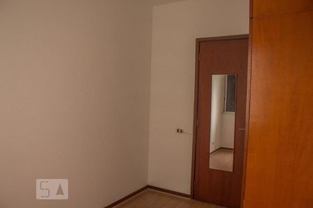 Quarto de apartamento para alugar com 2 quartos, 80m² em Barra da Tijuca, Rio de Janeiro