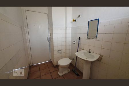 Banheiro de apartamento para alugar com 1 quarto, 35m² em Campos Elíseos, São Paulo