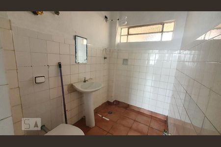 Banheiro de apartamento para alugar com 1 quarto, 35m² em Campos Elíseos, São Paulo