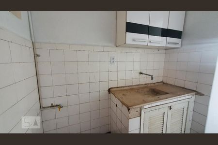 Sala de apartamento para alugar com 1 quarto, 35m² em Campos Elíseos, São Paulo