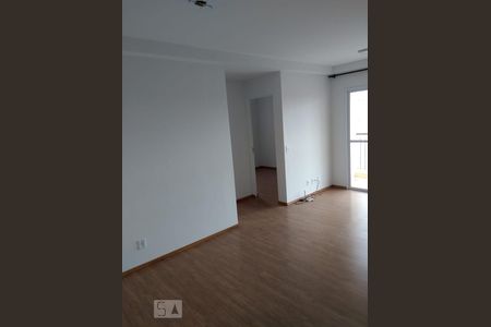 Sala de apartamento para alugar com 2 quartos, 56m² em Jardim Tamoio, Jundiaí