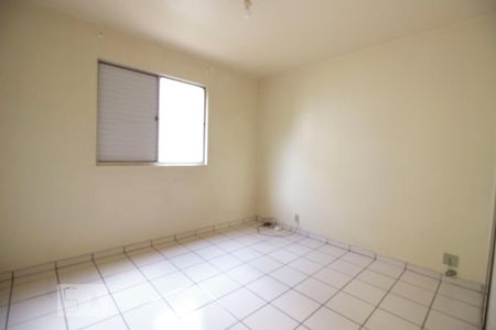 Quarto 1 de apartamento para alugar com 2 quartos, 50m² em Vila Rio Branco, Jundiaí