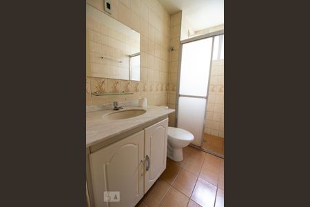 Banheiro de apartamento para alugar com 2 quartos, 50m² em Vila Rio Branco, Jundiaí