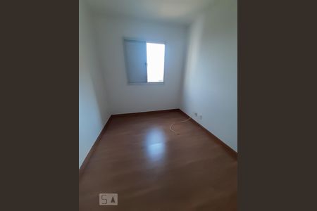 Quarto 1 de apartamento para alugar com 2 quartos, 45m² em Vila Andrade, São Paulo