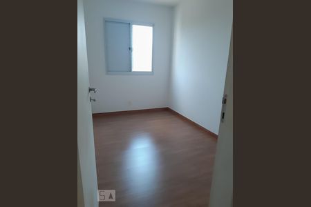 Quarto 2 de apartamento para alugar com 2 quartos, 45m² em Vila Andrade, São Paulo