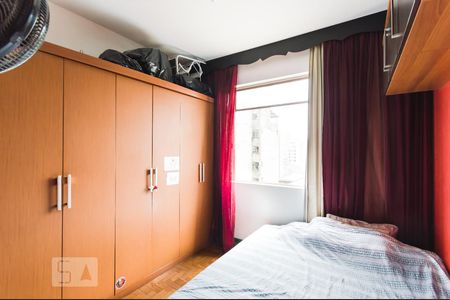 Dormitório de apartamento à venda com 1 quarto, 31m² em Campos Elíseos, São Paulo