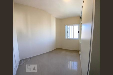 Quarto 2 de apartamento à venda com 2 quartos, 80m² em Vila Nova Conceição, São Paulo