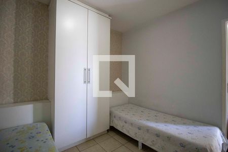 Quarto 1 de apartamento para alugar com 2 quartos, 63m² em Setor Bela Vista, Goiânia