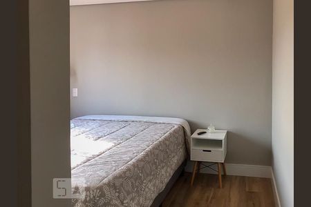 Quarto de apartamento à venda com 2 quartos, 57m² em Vila Satúrnia, Campinas