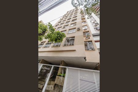 Fachada de apartamento à venda com 1 quarto, 55m² em Icaraí, Niterói