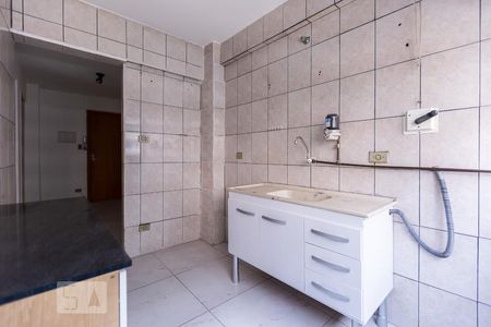 Banheiro de apartamento para alugar com 1 quarto, 41m² em Bela Vista, São Paulo