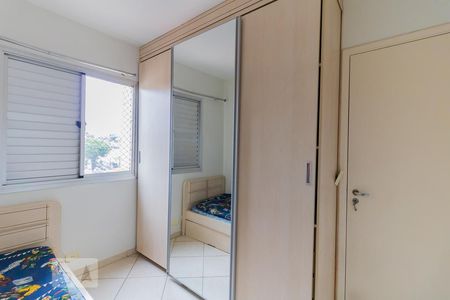 Quarto 2 de apartamento para alugar com 2 quartos, 59m² em Vila Laís, São Paulo