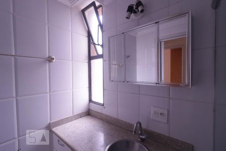 Apartamento à venda com 2 quartos, 50m² em Nova Suíssa, Belo Horizonte