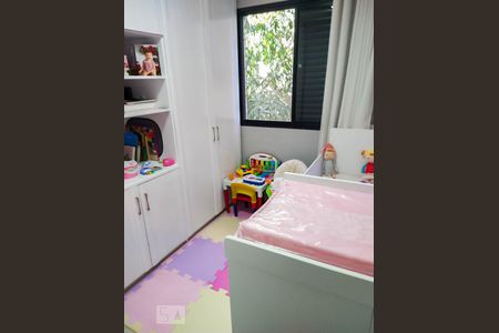 Quarto de apartamento para alugar com 2 quartos, 58m² em Vila Olímpia, São Paulo