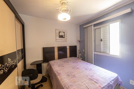 Quarto 2 de apartamento à venda com 2 quartos, 48m² em Luz, São Paulo
