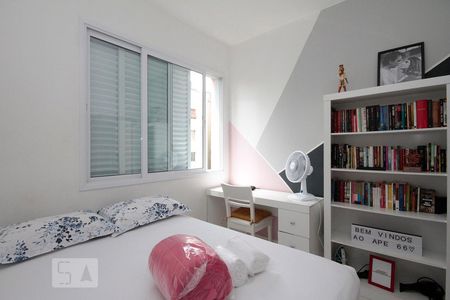 Quarto 2 de apartamento à venda com 2 quartos, 55m² em Bela Vista, São Paulo