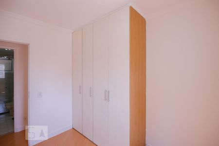 Quarto 1 de apartamento à venda com 3 quartos, 74m² em Vila Pompéia, São Paulo