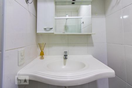 Banheiro da Suíte de apartamento para alugar com 2 quartos, 60m² em Bela Vista, São Paulo