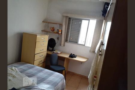 Quarto 1 de casa à venda com 3 quartos, 170m² em Jardim Jaú (zona Leste), São Paulo