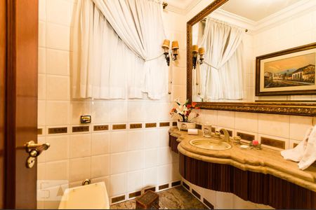 Apartamento à venda com 290m², 2 quartos e 1 vaga Apartamento à venda com 290m², 2 quartos e 1 vagaLavabo