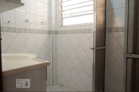 Banheiro de apartamento para alugar com 1 quarto, 47m² em Brás, São Paulo