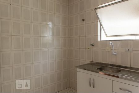 Apartamento para alugar com 60m², 2 quartos e 1 vaga Apartamento para alugar com 60m², 2 quartos e 1 vagaCozinha