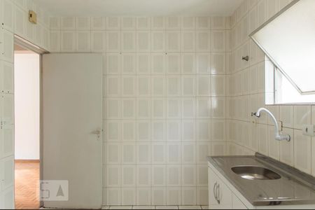 Apartamento para alugar com 60m², 2 quartos e 1 vaga Apartamento para alugar com 60m², 2 quartos e 1 vagaCozinha