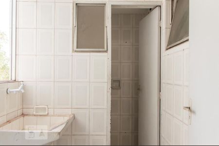 Apartamento para alugar com 60m², 2 quartos e 1 vaga Apartamento para alugar com 60m², 2 quartos e 1 vagaÁrea de Serviço