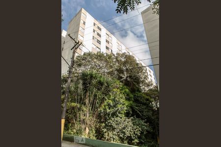 Apartamento para alugar com 60m², 2 quartos e 1 vaga Apartamento para alugar com 60m², 2 quartos e 1 vagaFachada do Prédio