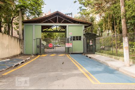 Apartamento para alugar com 60m², 2 quartos e 1 vaga Apartamento para alugar com 60m², 2 quartos e 1 vagaFachada e portaria