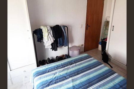 Quarto 1  de apartamento para alugar com 2 quartos, 62m² em Campos Elíseos, São Paulo