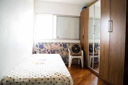 Quarto 1 de apartamento para alugar com 3 quartos, 83m² em Vila Parque Jabaquara, São Paulo