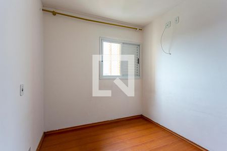 Quarto 1 de apartamento para alugar com 2 quartos, 50m² em Casa Branca, Santo André