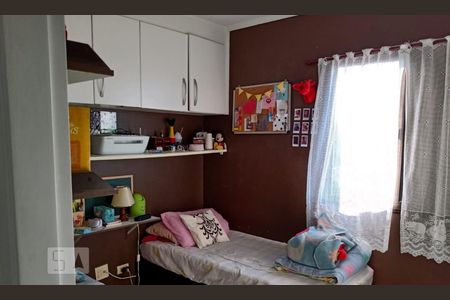 Quarto 2 de apartamento à venda com 2 quartos, 50m² em Vila Bandeirantes, São Paulo