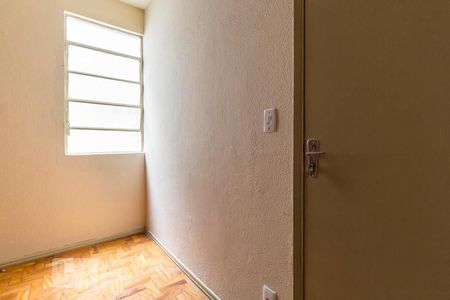 Quarto de apartamento à venda com 2 quartos, 48m² em Nova Cachoeirinha, Belo Horizonte