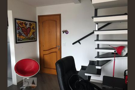 Sala de apartamento à venda com 1 quarto, 70m² em Nova Gerty, São Caetano do Sul