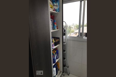 Apartamento à venda com 100m², 1 quarto e 1 vaga Apartamento à venda com 100m², 1 quarto e 1 vagaLavanderia