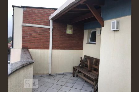 Apartamento à venda com 100m², 1 quarto e 1 vaga Apartamento à venda com 100m², 1 quarto e 1 vagaCobertura